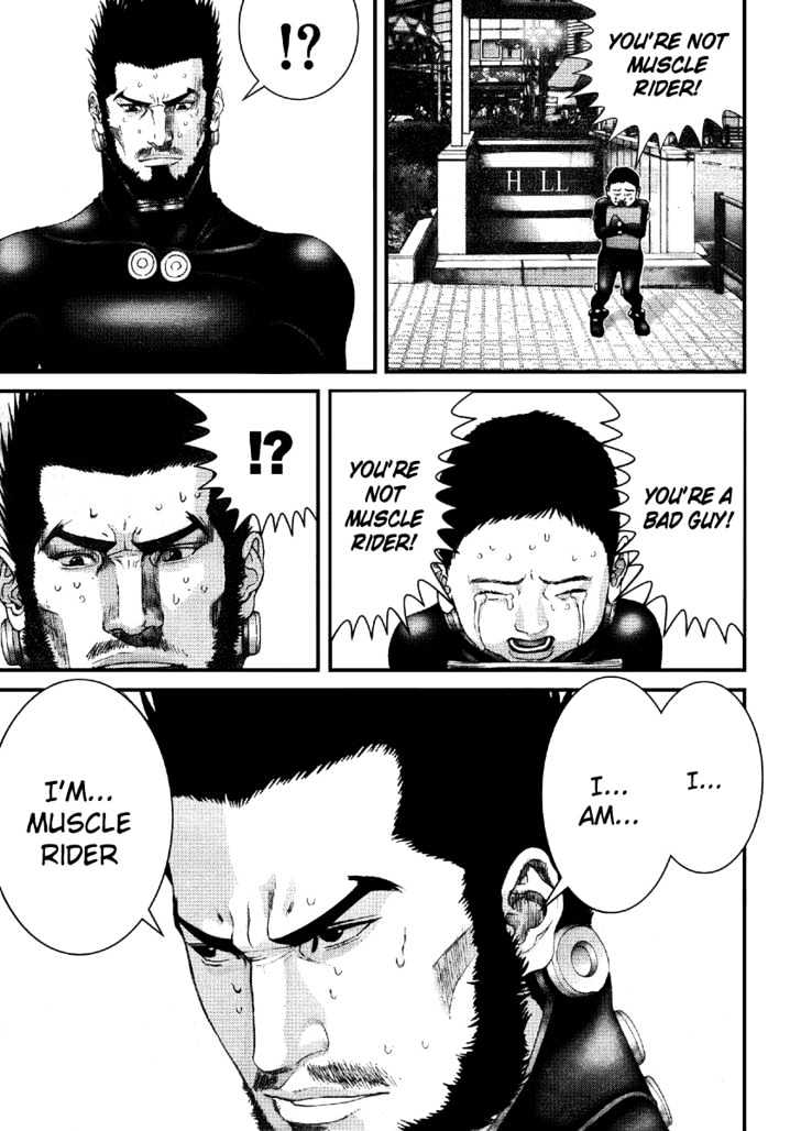 Page 6 of Chapter 202