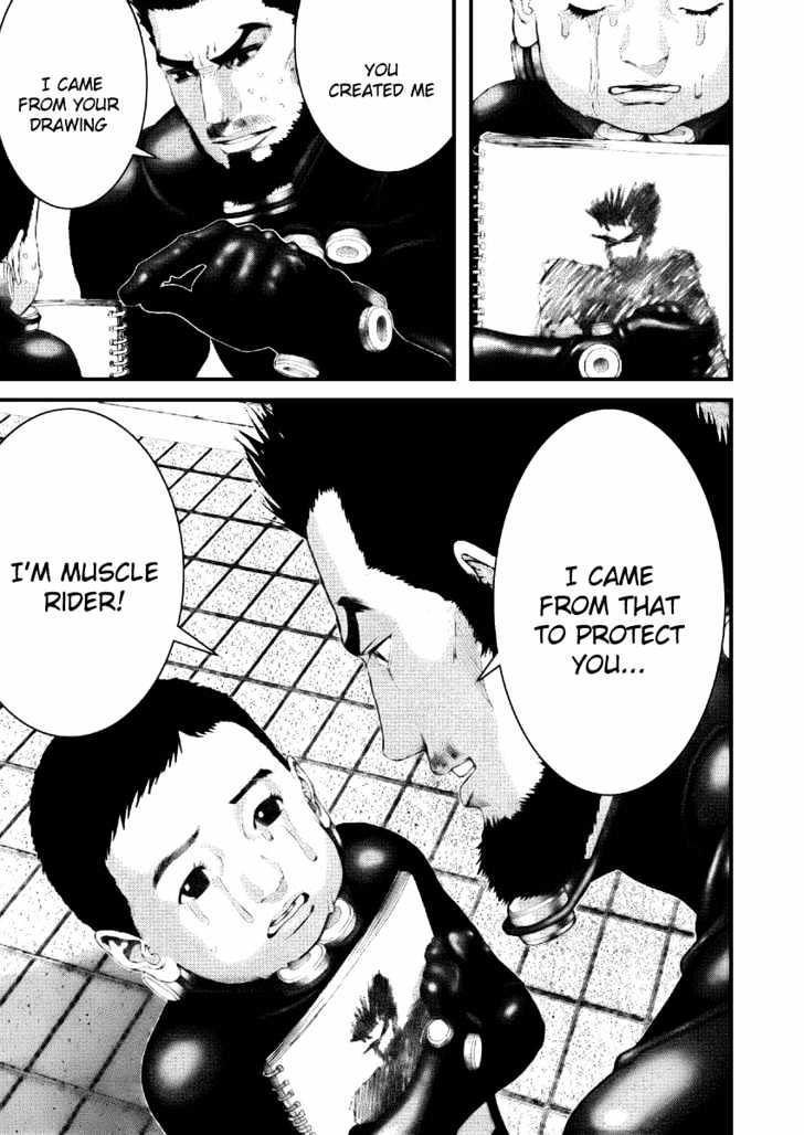 Page 8 of Chapter 202
