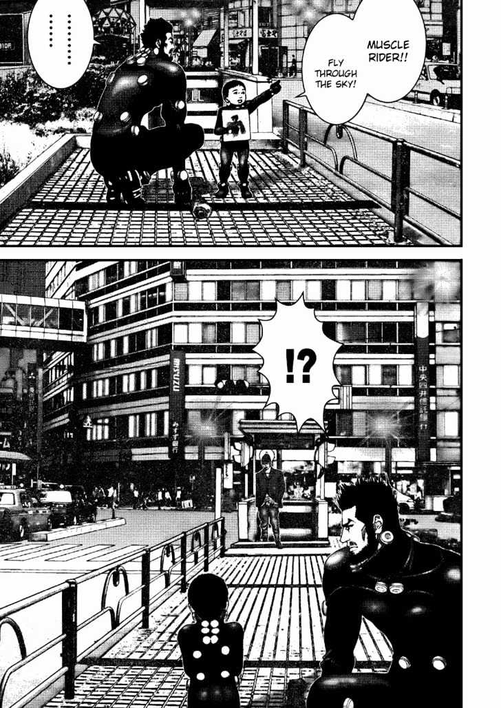 Page 10 of Chapter 202