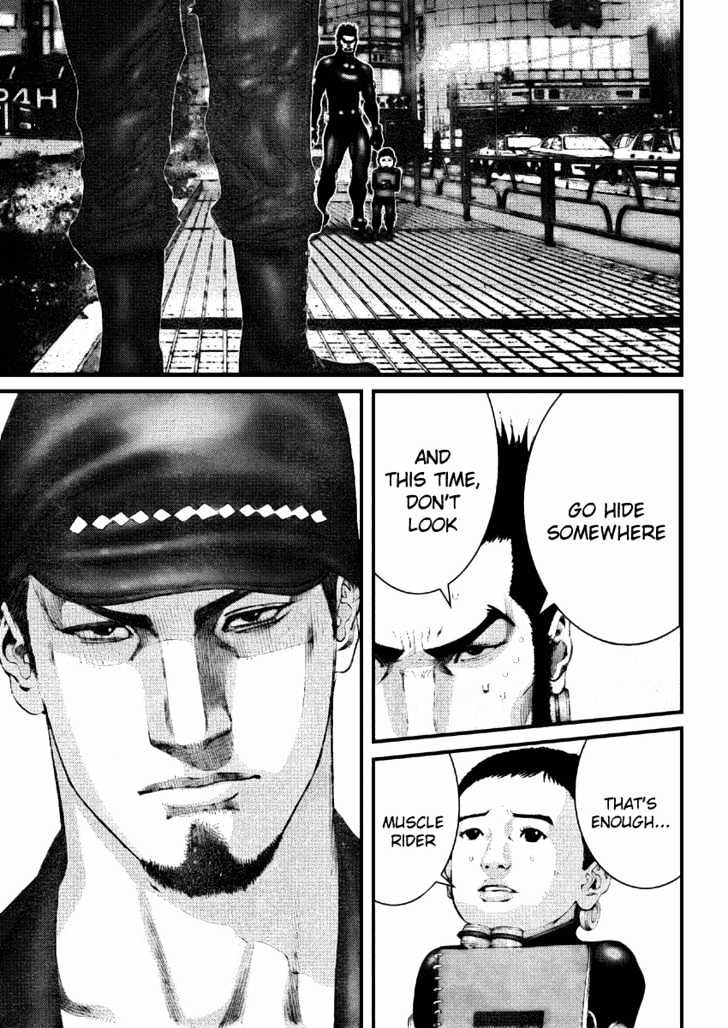 Page 12 of Chapter 202