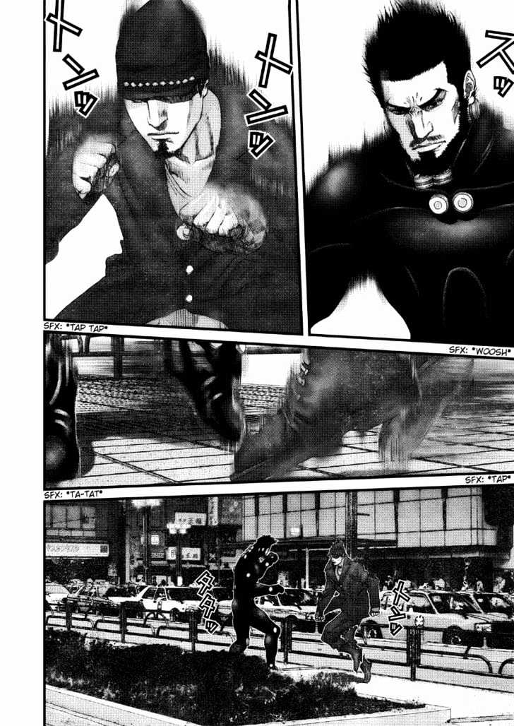 Page 16 of Chapter 202