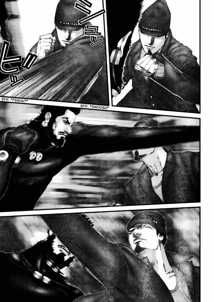 Page 17 of Chapter 202