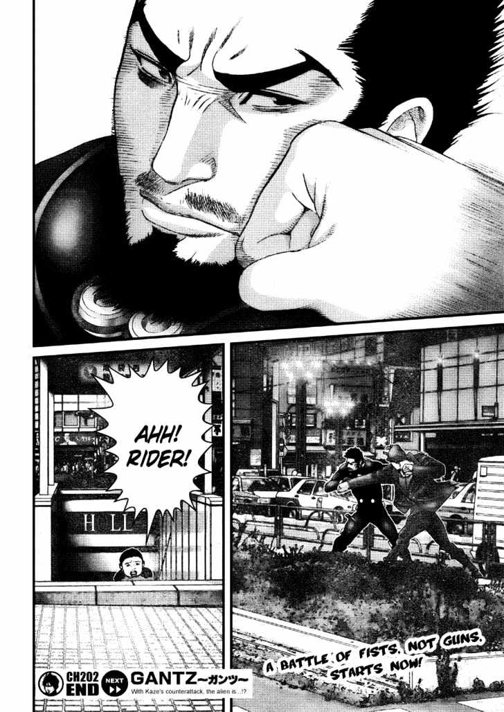 Page 18 of Chapter 202