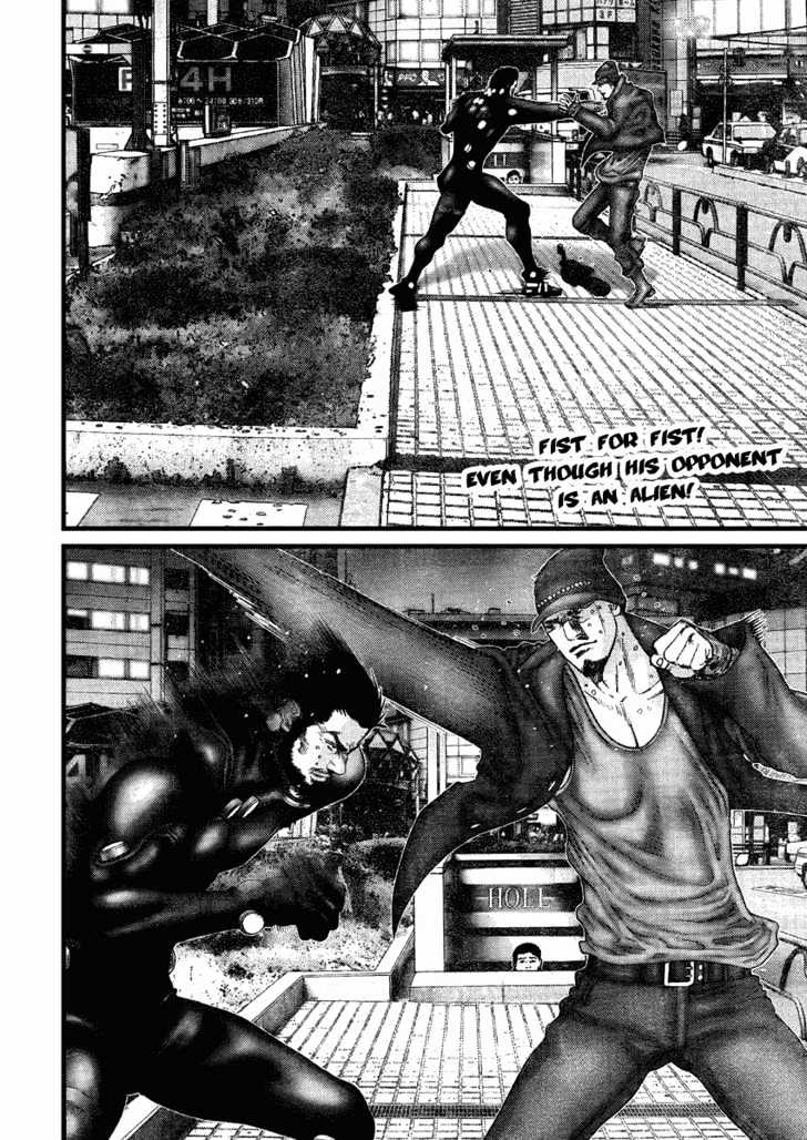 Page 2 of Chapter 203