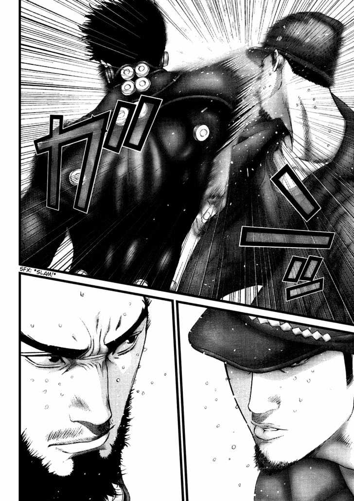 Page 4 of Chapter 203