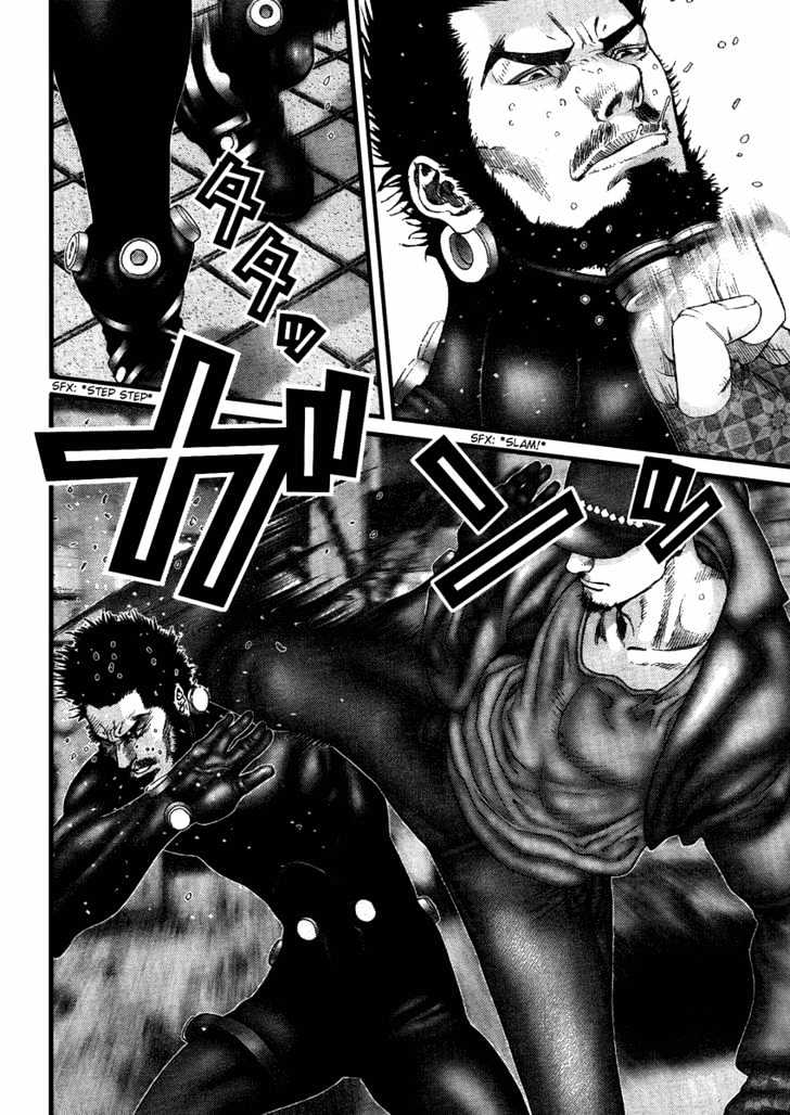 Page 6 of Chapter 203