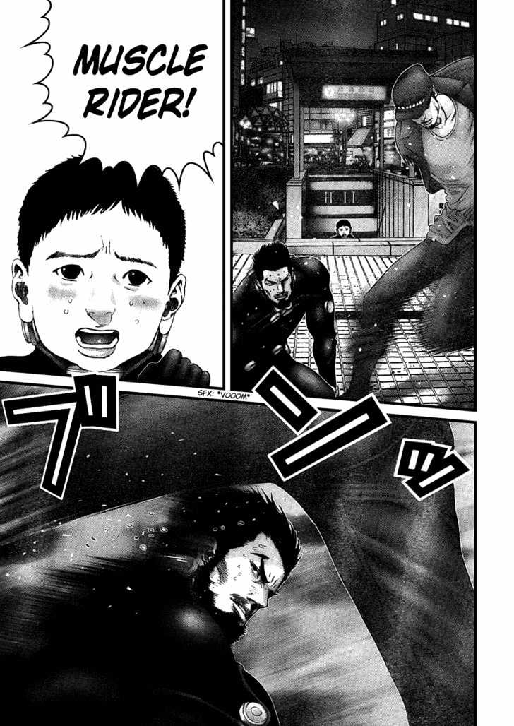 Page 7 of Chapter 203