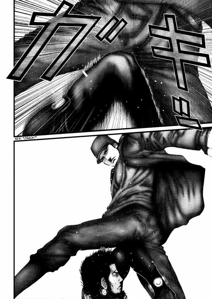 Page 8 of Chapter 203
