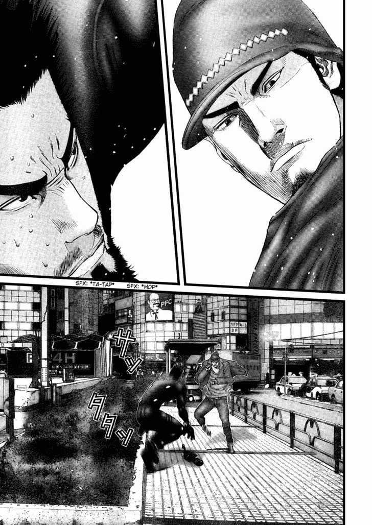 Page 9 of Chapter 203