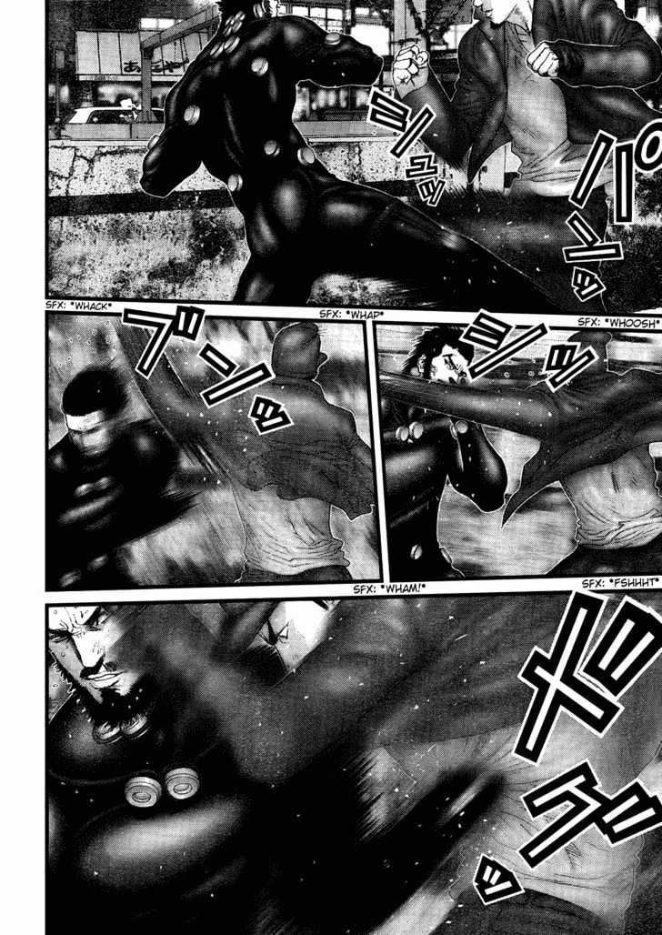 Page 10 of Chapter 203