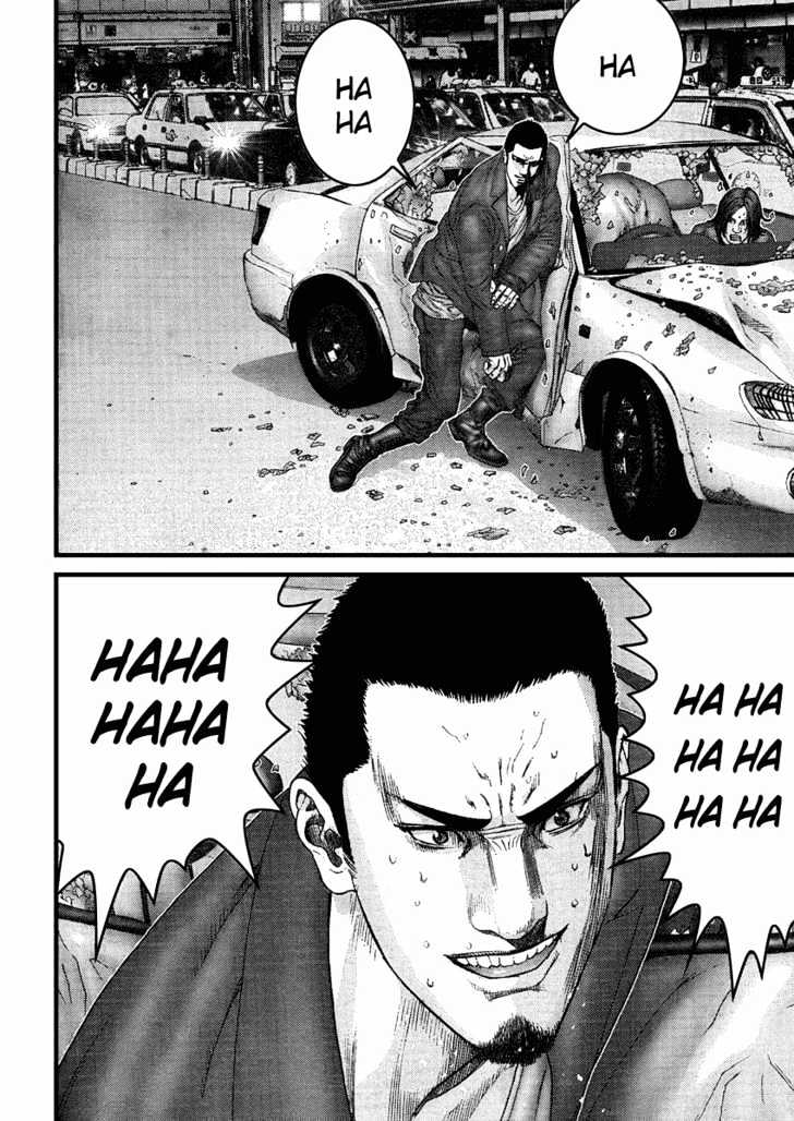 Page 13 of Chapter 203