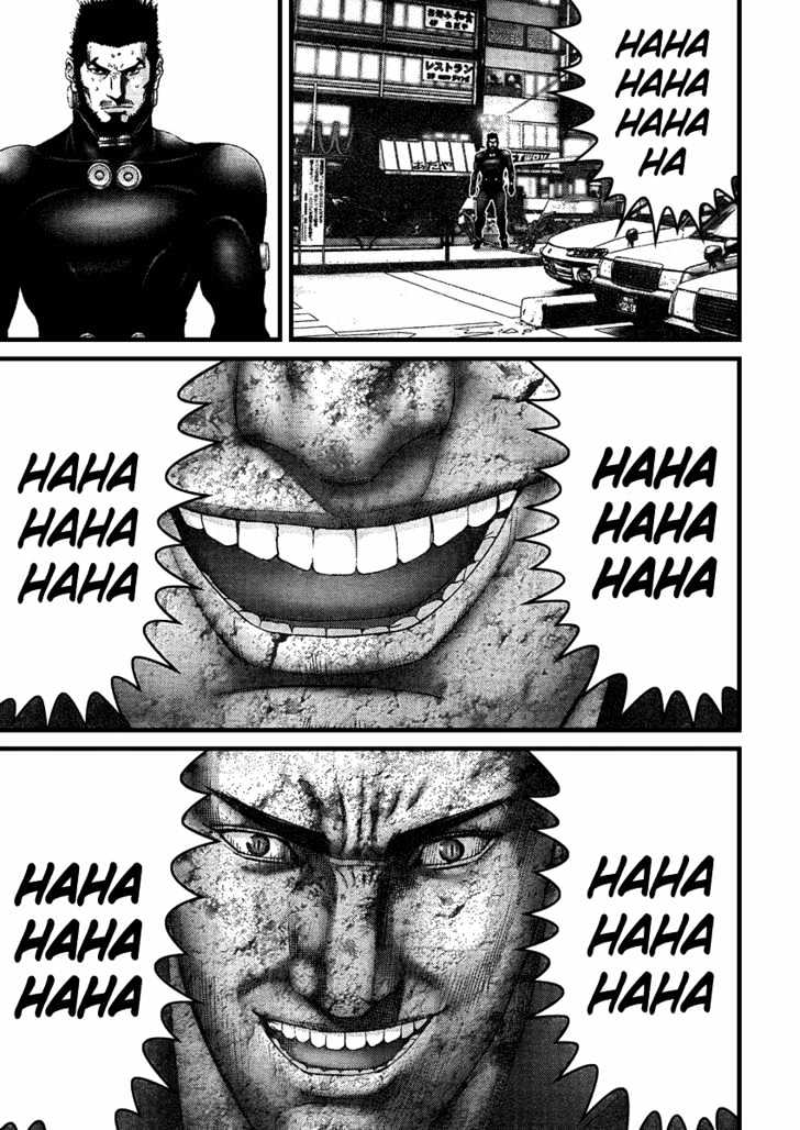 Page 14 of Chapter 203