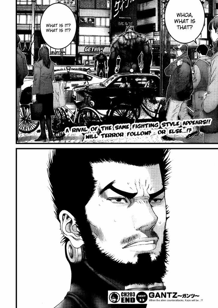 Page 16 of Chapter 203
