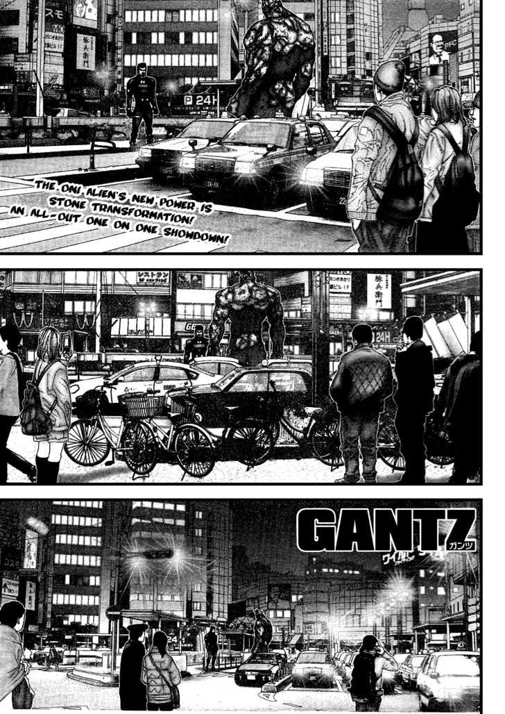 Page 1 of Chapter 204