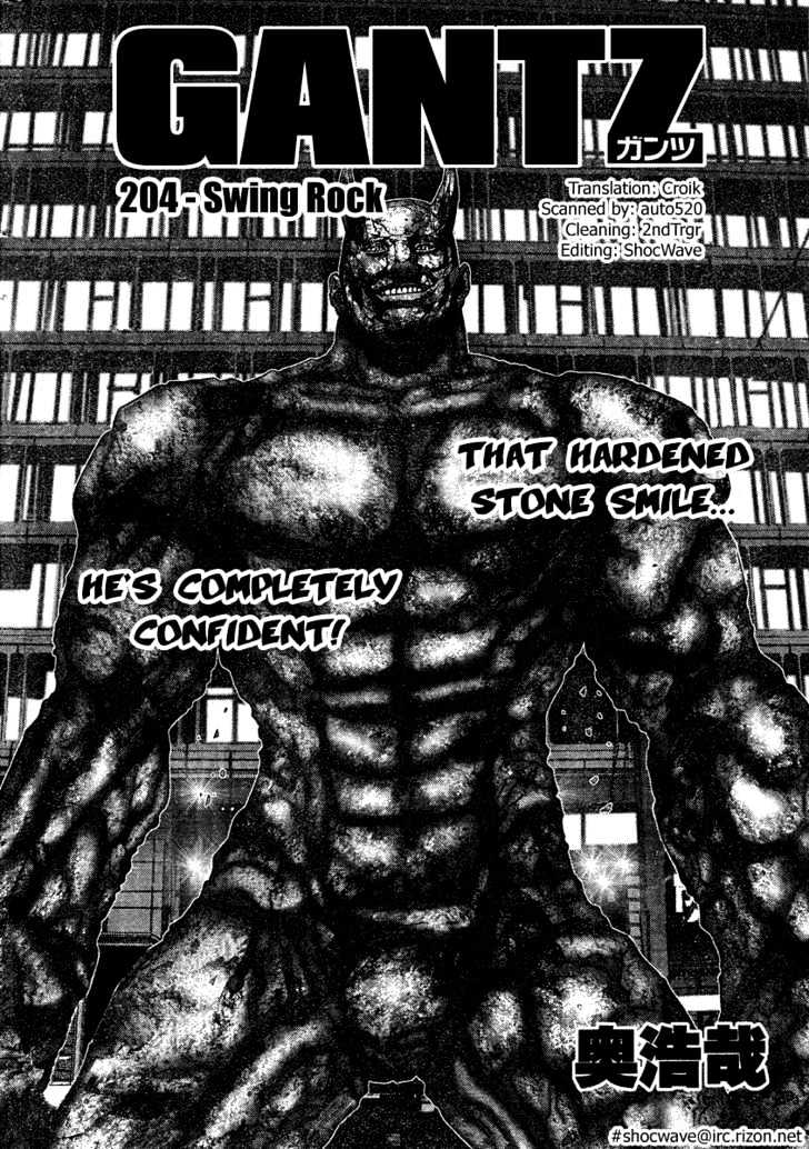 Page 2 of Chapter 204