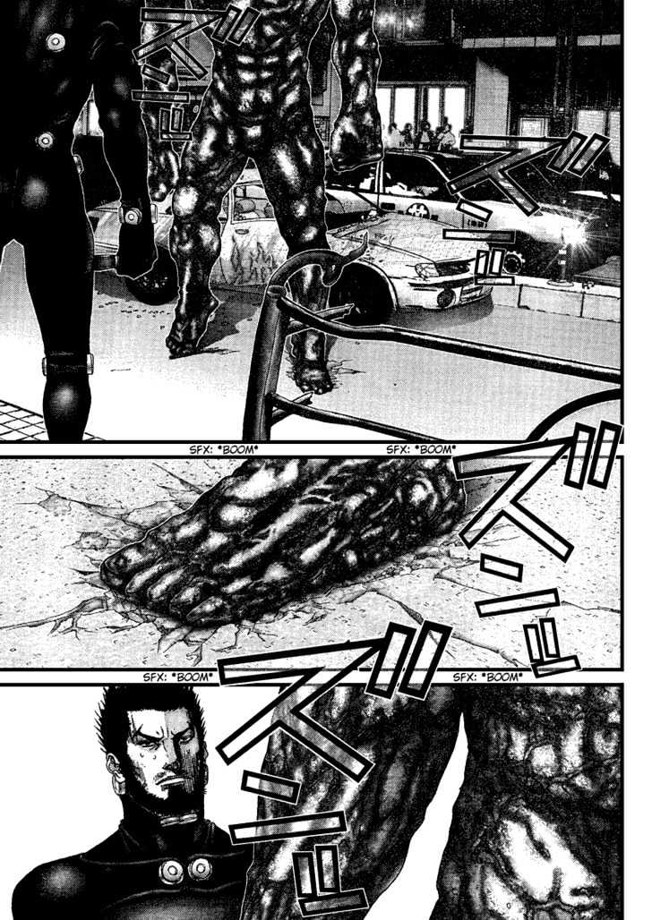Page 3 of Chapter 204