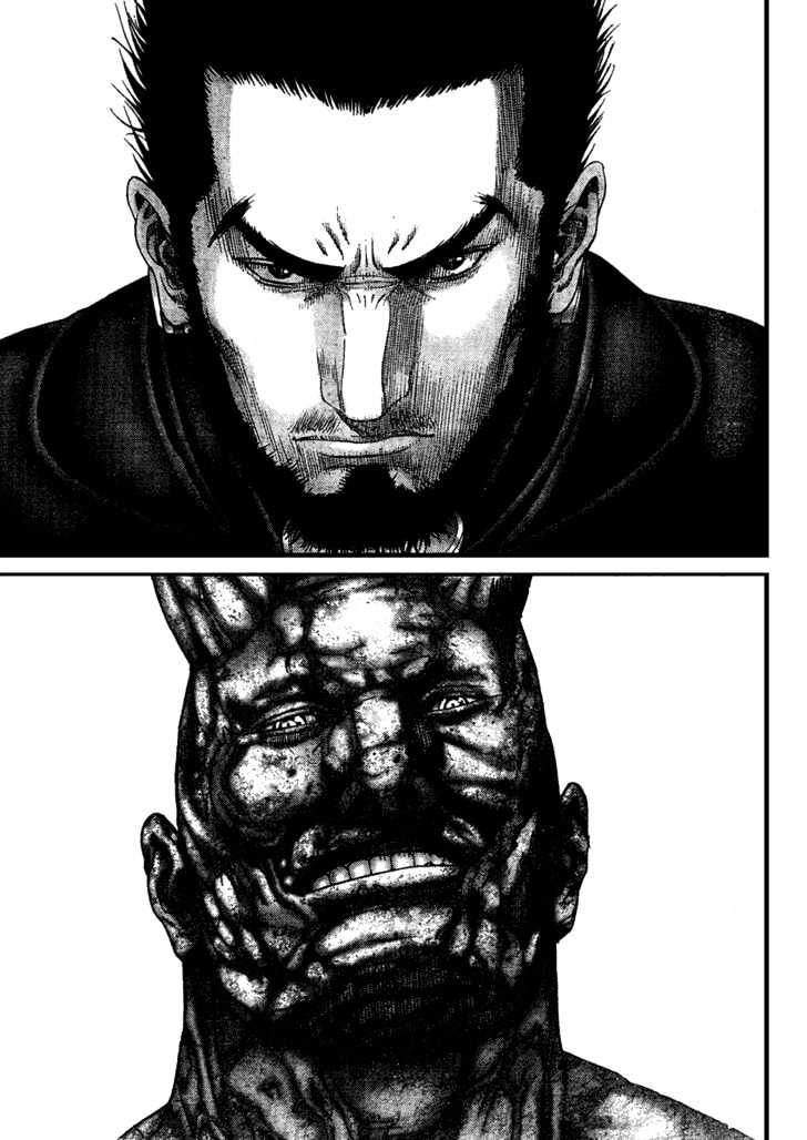 Page 6 of Chapter 204