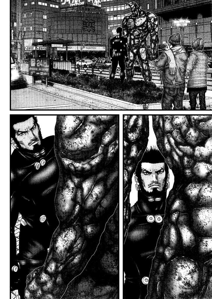 Page 7 of Chapter 204