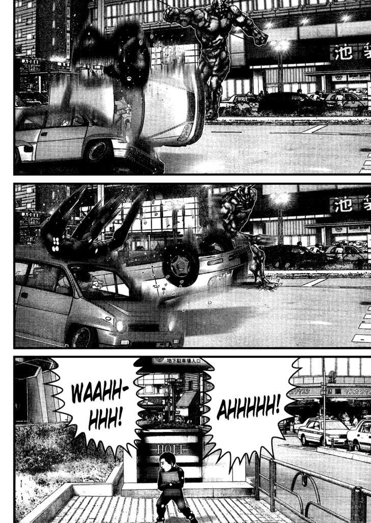 Page 10 of Chapter 204