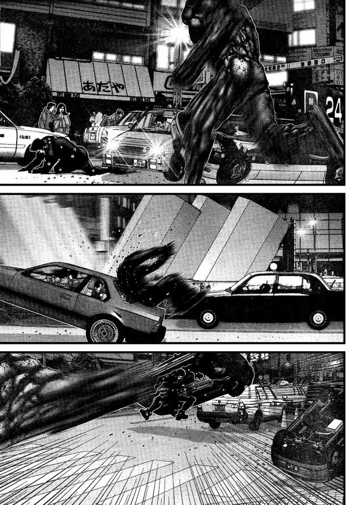 Page 11 of Chapter 204