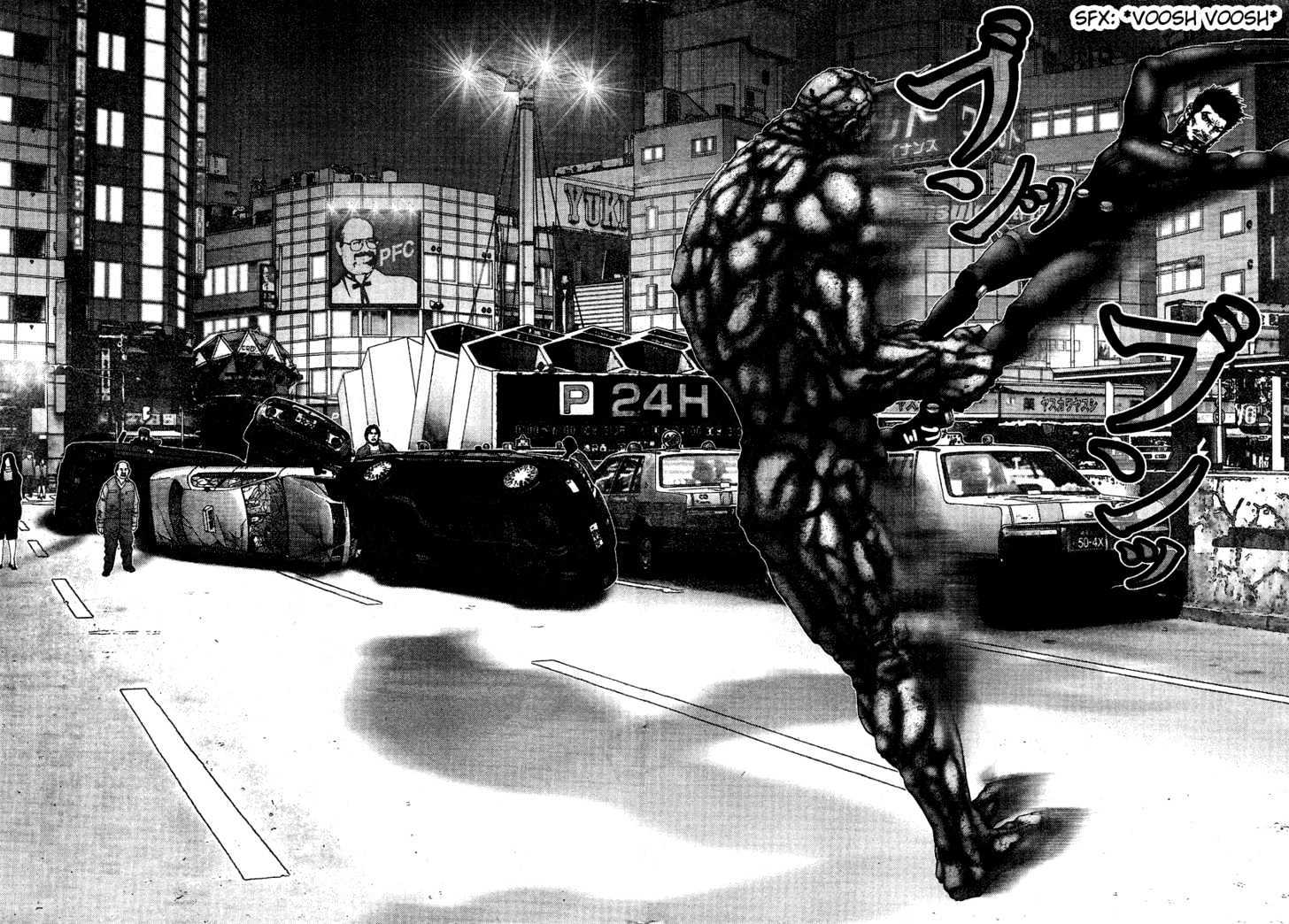 Page 12 of Chapter 204