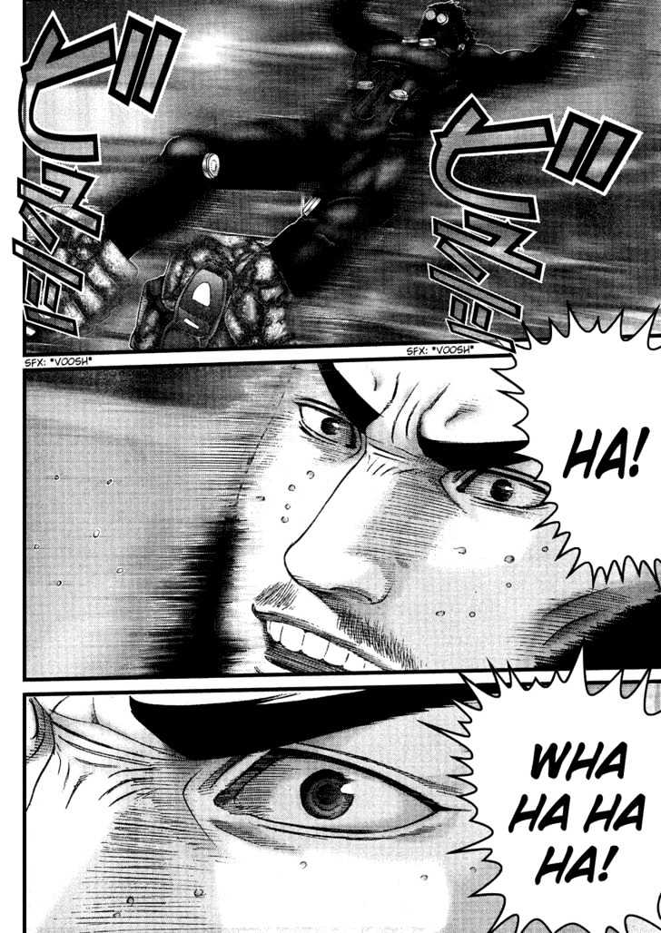Page 13 of Chapter 204
