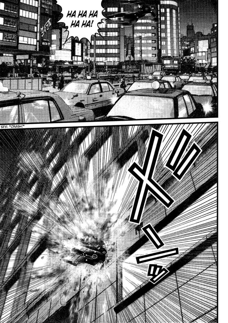 Page 14 of Chapter 204