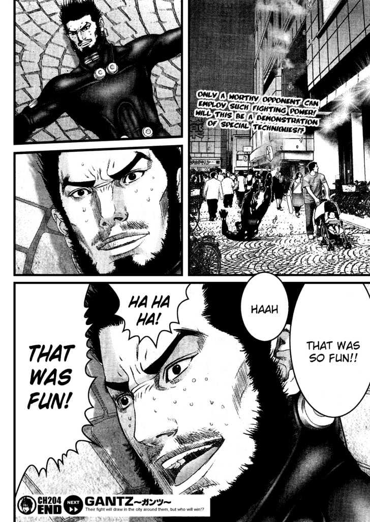 Page 15 of Chapter 204