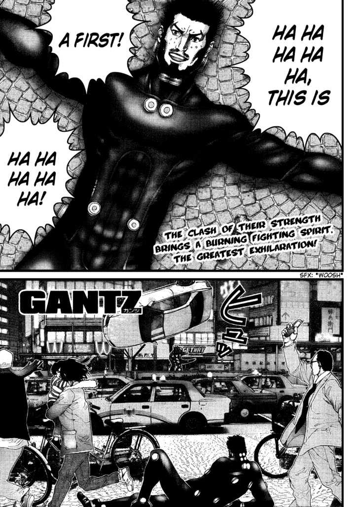 Page 1 of Chapter 205