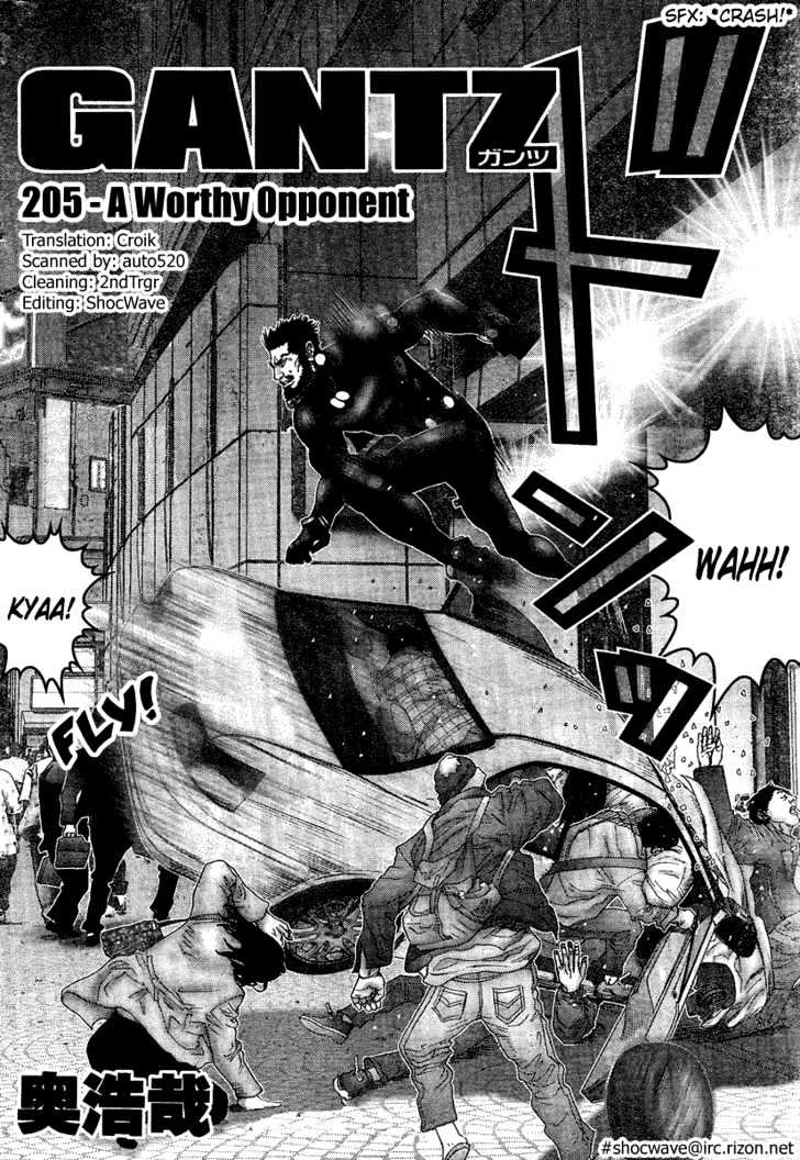 Page 2 of Chapter 205