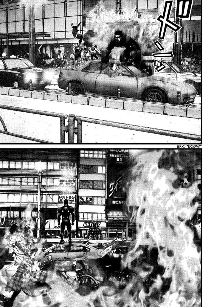 Page 3 of Chapter 205