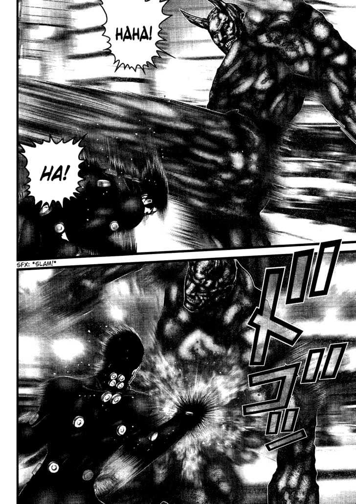Page 6 of Chapter 205