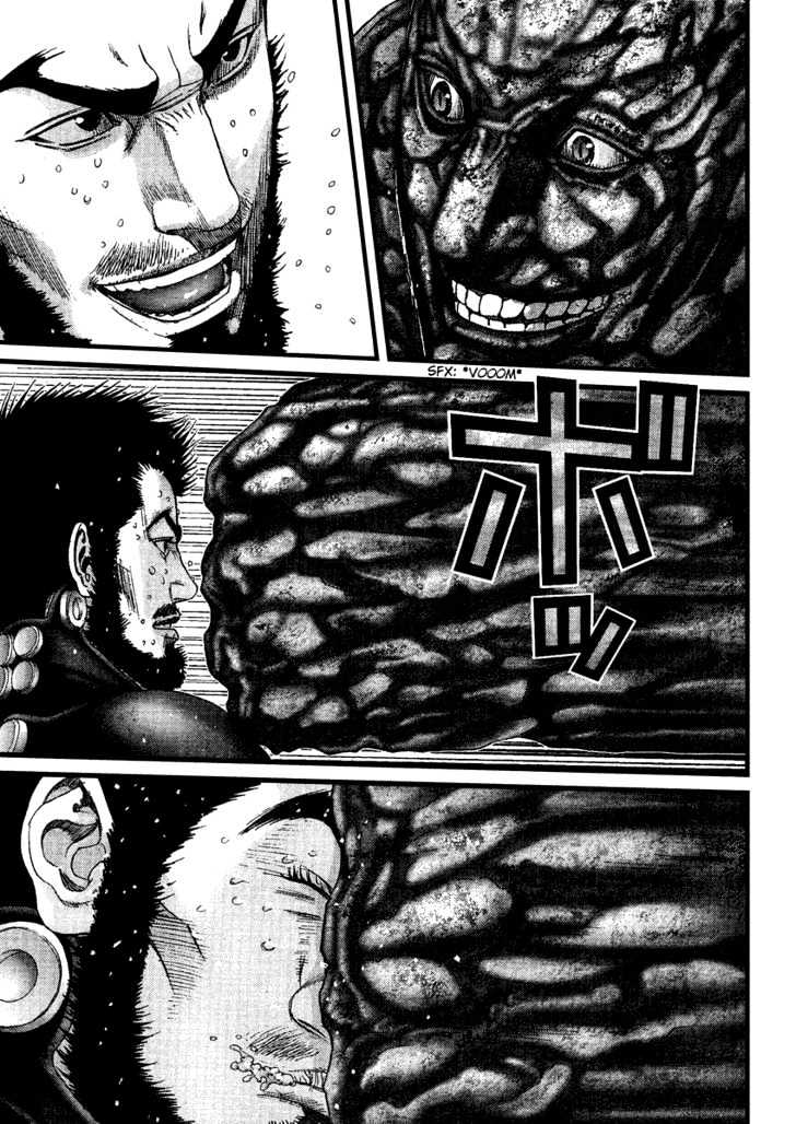 Page 7 of Chapter 205