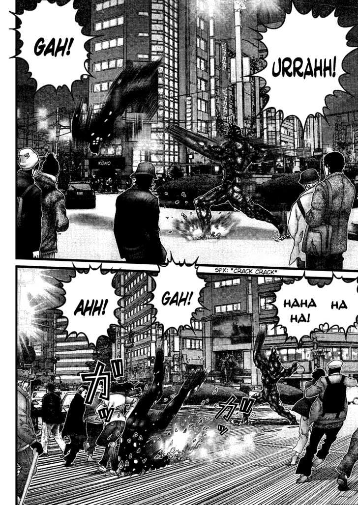 Page 8 of Chapter 205