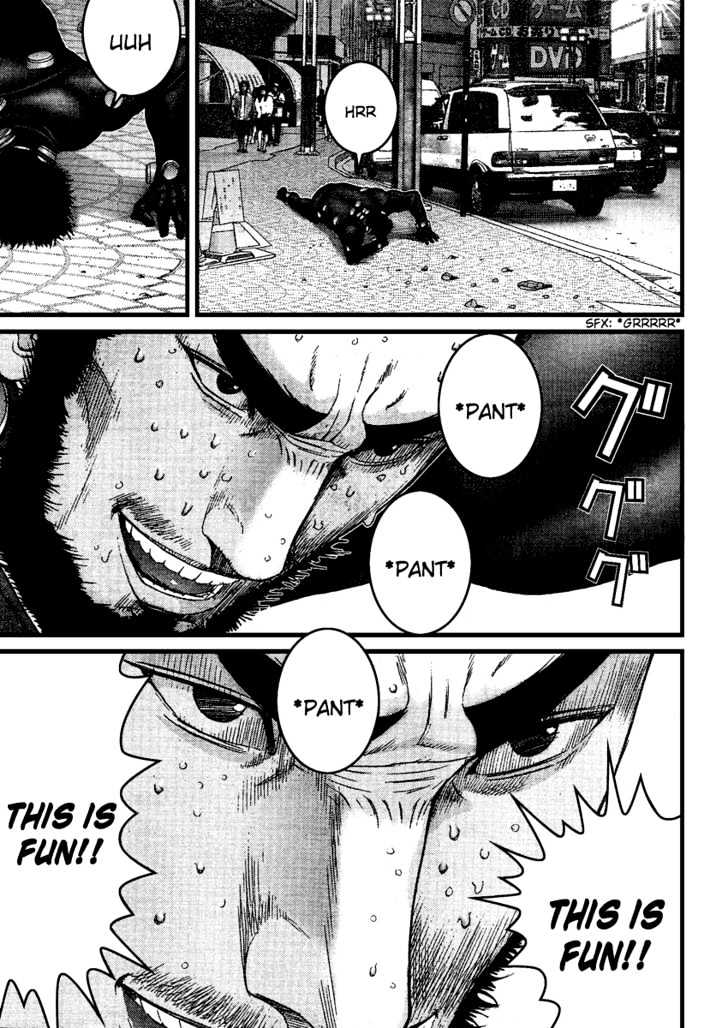Page 9 of Chapter 205