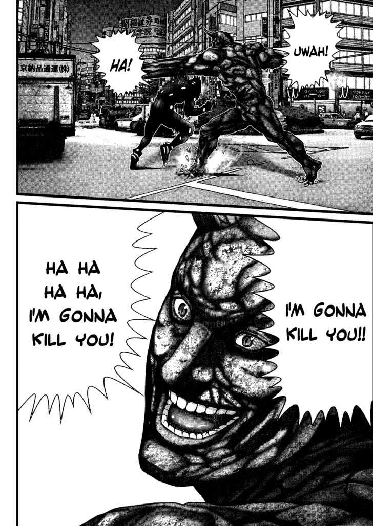 Page 10 of Chapter 205