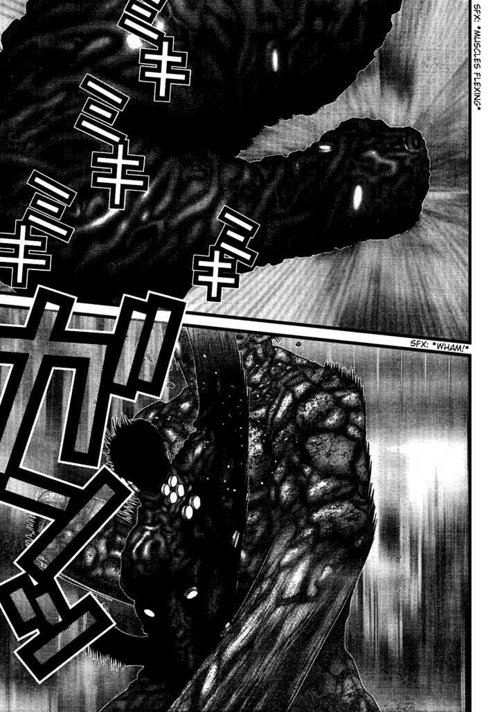 Page 11 of Chapter 205