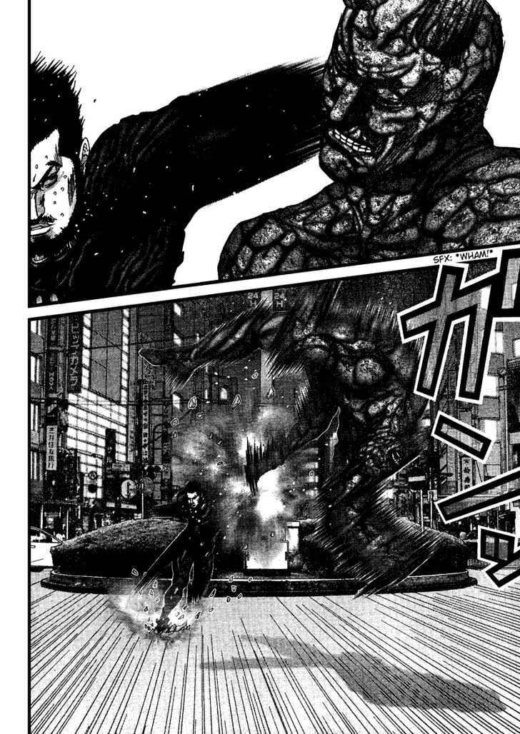 Page 12 of Chapter 205
