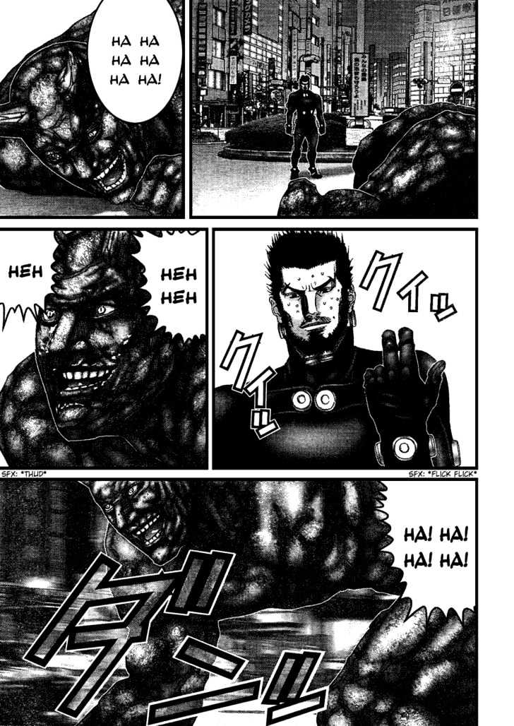 Page 13 of Chapter 205
