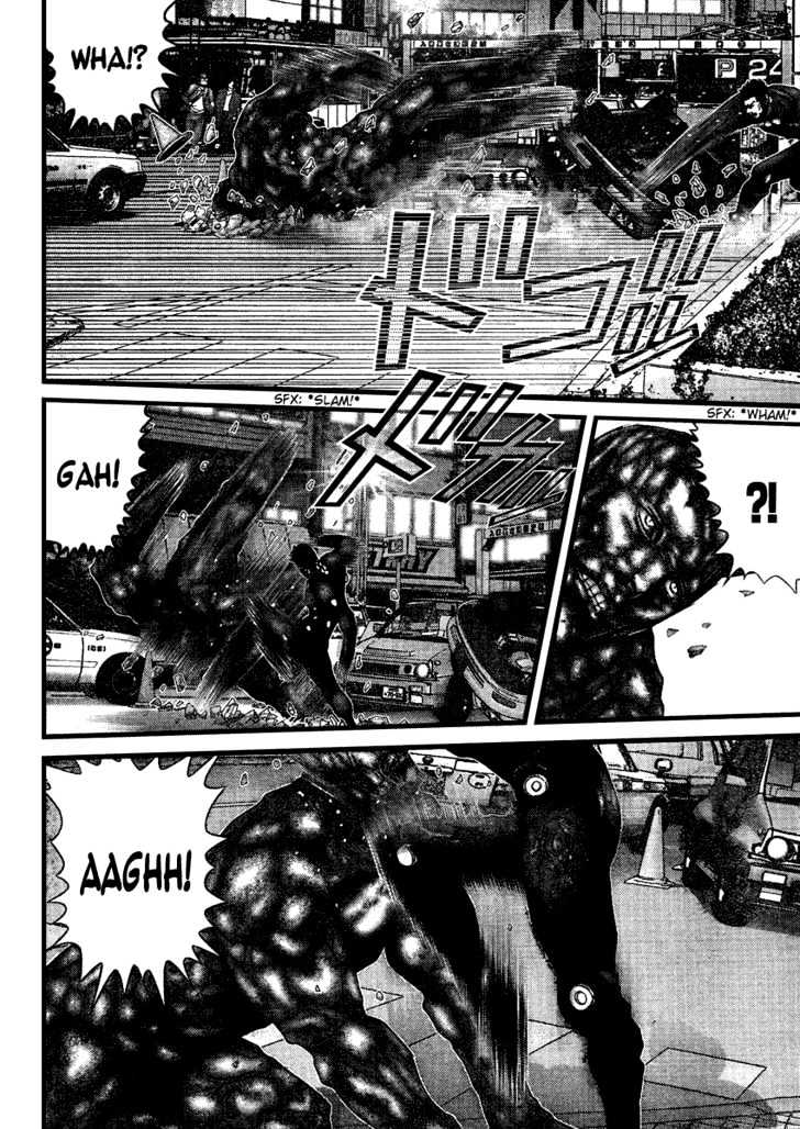 Page 14 of Chapter 205