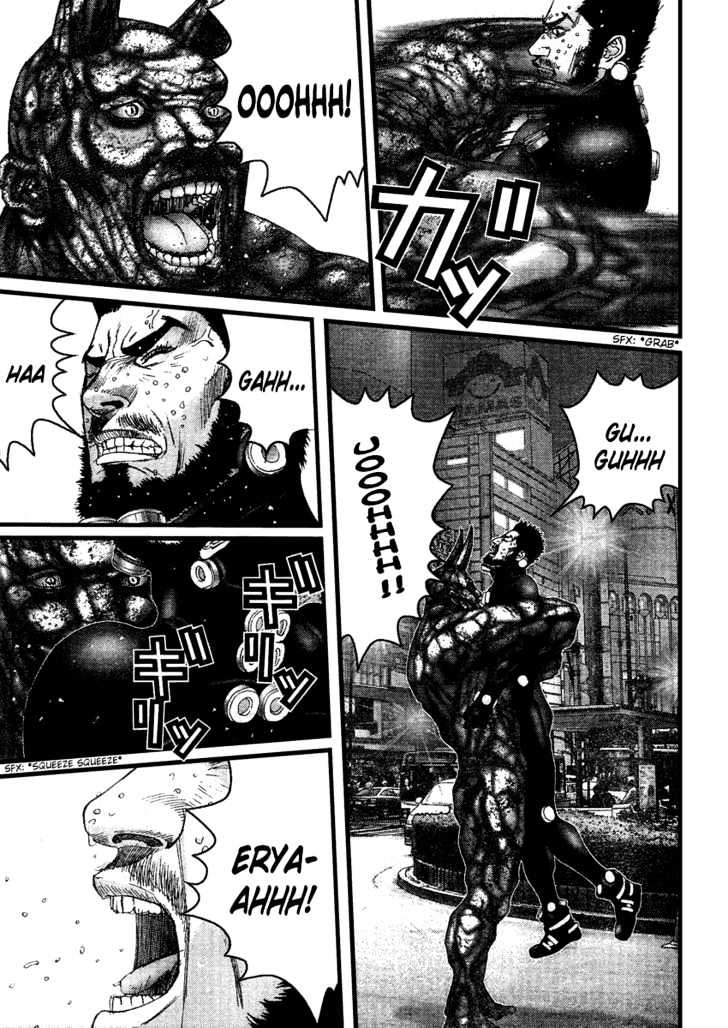 Page 15 of Chapter 205
