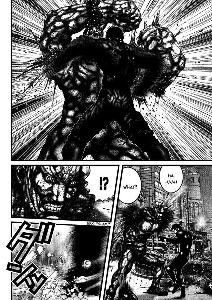 Page 16 of Chapter 205