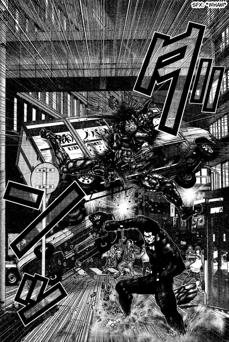 Page 17 of Chapter 205