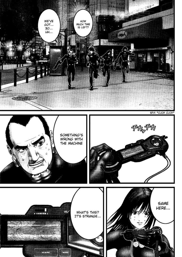 Page 6 of Chapter 206