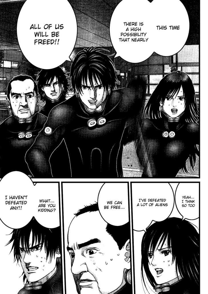 Page 8 of Chapter 206