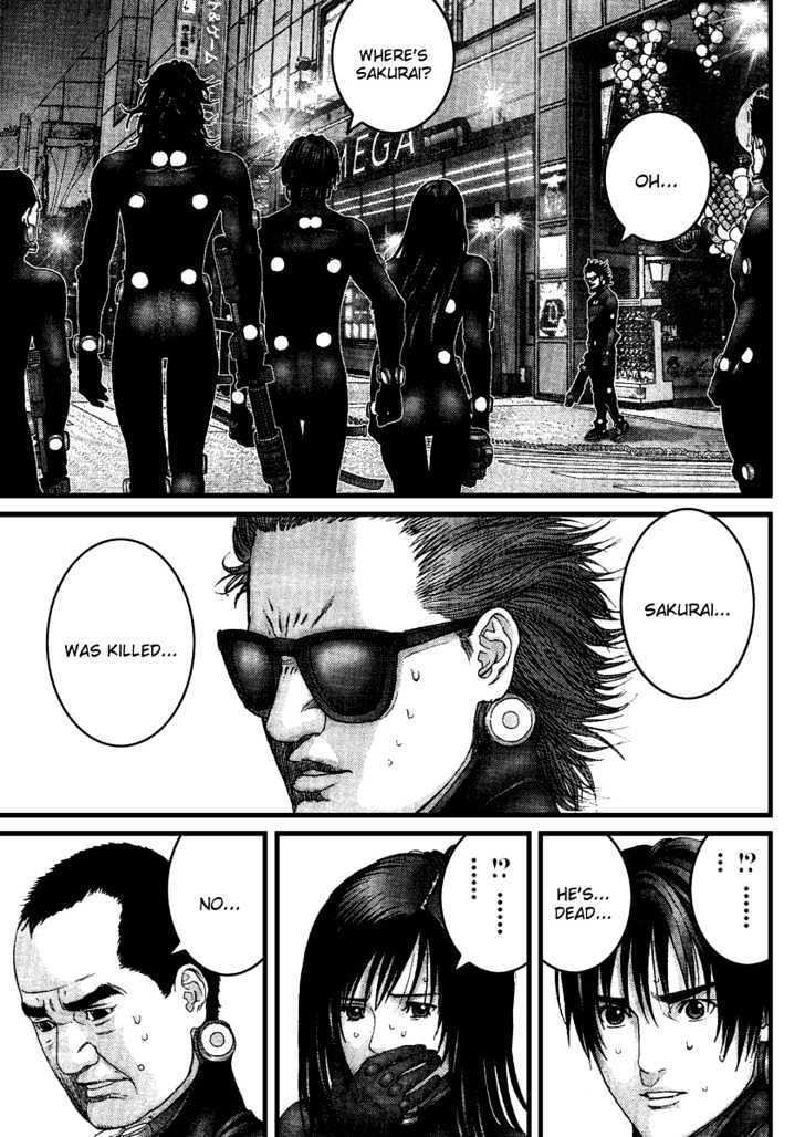 Page 10 of Chapter 206
