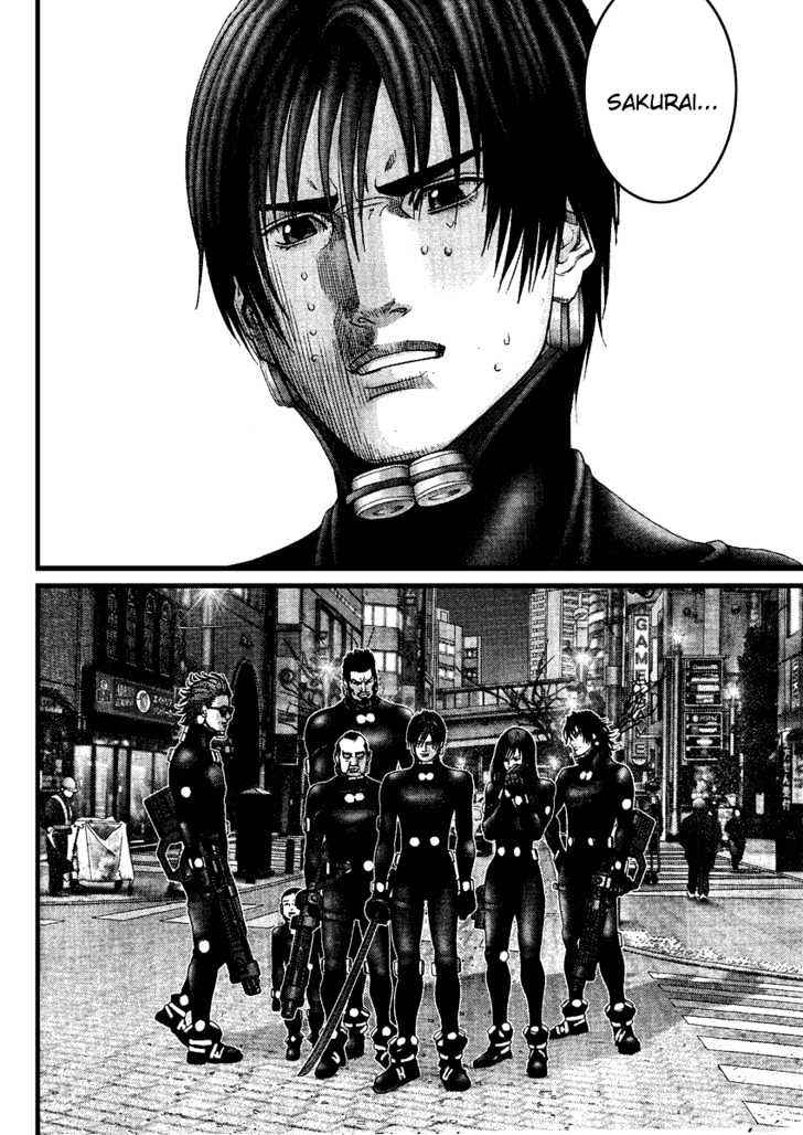 Page 11 of Chapter 206