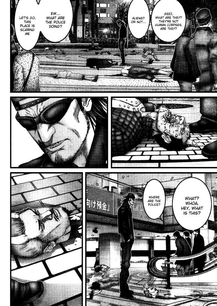 Page 15 of Chapter 206