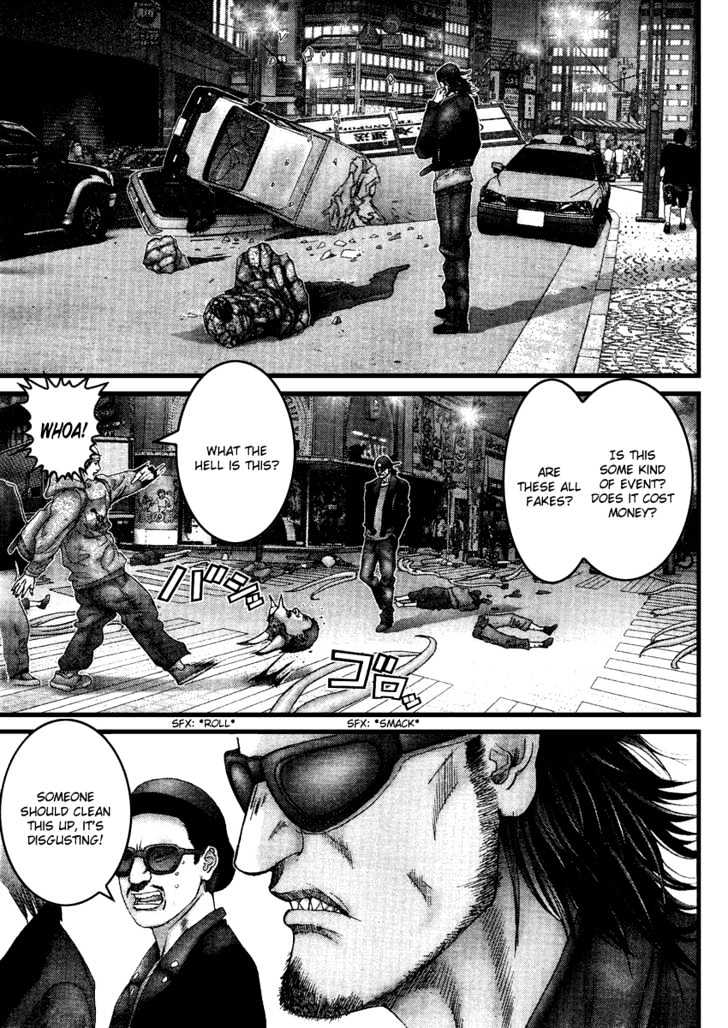 Page 16 of Chapter 206