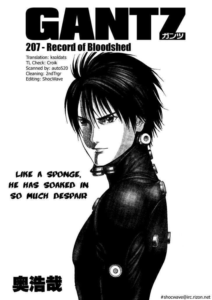 Page 1 of Chapter 207